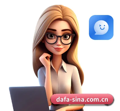 大发官网app APP 界面
