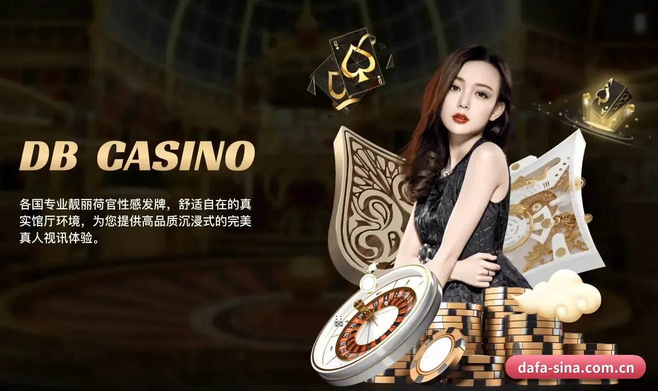 从此告别看热闹，迈入硬核读球新纪元